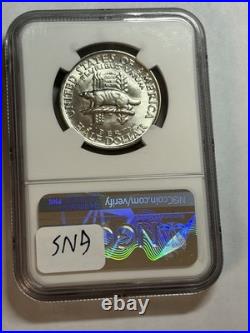 1936 Wisconsin Commemorative Silver Half Dollar NGC MS64 Blast White Nice Strike
