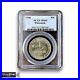 1936-Wisconsin-Territorial-Centennial-Half-Dollar-Certified-MS65-by-PCGS-01-nf