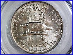 1936 Wisconsin Territorial Centennial Half Dollar (Certified MS65 by PCGS)