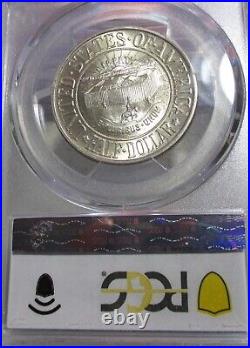 1936 YORK COMMEMORATIVE SILVER HALF DOLLAR 50c PCGS MS67 RARE US COIN
