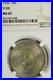 1936-York-Commemorative-Half-Dollar-NGC-MS67-01-qmm