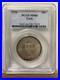 1936-York-County-Tercentenary-Half-Dollar-PCGS-MS66-Classic-Commemorative-01-ku