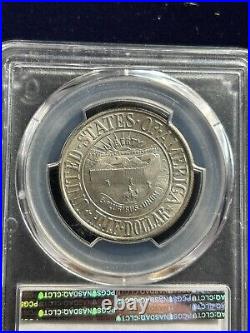 1936 York Silver Commemorative Half Dollar 50C MS 67 PCGS CAC Approved