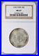 1936-York-Silver-Commemorative-Half-Dollar-NGC-MS-67-Mint-State-67-Original-01-oz