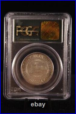 1936 York Silver Half Dollar PCGS MS65 (082PID)