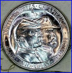 1936-p Pristine+ Gem Bu Ms Gettysburg Commemorative Half-dollar