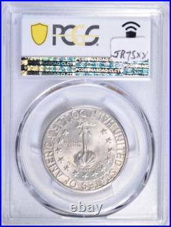 1936-s Columbia Half Dollar Commemorative Nice Problem-free Original Pcgs Ms64