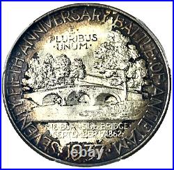 1937 Antietam Commemorative Half Dollar PCGS MS-65 Gem, Mintage 18,000