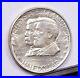 1937-Antietam-Commemorative-Silver-Half-Dollar-BU-46487-01-je