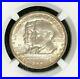 1937-Antietam-Commemorative-Silver-Half-Dollar-Ngc-Ms-67-Beautiful-Coin-01-tg