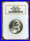 1937-Antietam-Silver-Commemorative-Half-Dollar-Graded-MS65-by-NGC-01-fjwz