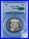 1937-Boone-Commemorative-50c-PCGS-MS65-withCAC-Big-Time-Eye-Appeal-01-osgf