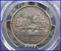 1937 Commemorative ANTIETAM Silver Half Dollar 50c PCGS MS64 #601 Unc ECC&C