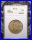1937-Commemorative-ROANOKE-Half-Dollar-50c-Old-ANACS-MS65-WE8600-Gem-BU-ECC-C-01-hs