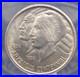 1937-D-Commemorative-ARKANSAS-Half-Dollar-50c-ANACS-MS64-173-Unc-BU-ECC-C-01-wzx