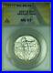 1937-D-Oregon-Trail-Commem-Silver-Half-Dollar-Coin-ANACS-MS-63-Better-Coin-40-01-aok