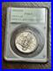 1937-D-Oregon-Trail-Commemorative-Half-Dollar-PCGS-MS63-OGH-RATTLER-Coin-3422-01-hy