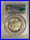 1937-D-Oregon-Trail-Commemorative-Half-Dollar-Silver-US-Coin-PCGS-CAC-MS-67-01-nvxv
