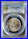1937-D-Texas-Commemorative-Silver-Half-Dollar-PCGS-Gold-Shield-MS66-01-hw