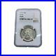 1937-D-Texas-Silver-Half-Dollar-NGC-MS66-Blast-White-01-cab