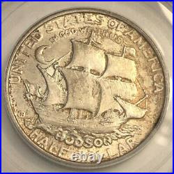 1937 HUDSON Commemorative silver half dollar PCGS MS66 #oddx824 old green holder