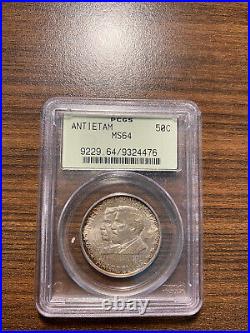 1937-P Antietam Silver Half Dollar Commemorative 50C PCGS MS 64 OLD GREEN HOLDER
