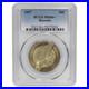 1937-Roanoke-Commemorative-Half-Dollar-50c-PCGS-Toned-Rim-MS-66-01-qx