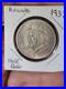 1937-Roanoke-Commemorative-Half-Dollar-BU-UNC-Tough-Commem-01-cbv