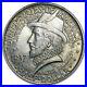 1937-Roanoke-Island-Half-Dollar-BU-SKU-90016-01-murm