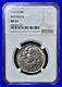 1937-S-Arkansas-Centennial-Half-Dollar-NGC-Graded-MS63-LUSTROUS-SPECIMEN-01-ludy