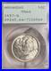 1937-S-PCGS-MS-64-Arkansas-Silver-Commemorative-Coin-Old-Green-Rattler-OGH-01-ysa
