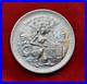 1937-Texas-Classic-Silver-Commemorative-Half-50C-BU-01-oxfi
