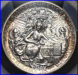 1937 Texas Commemorative Half Dollar Pcgs Ms 66 Great Silvery Luster With A Bit