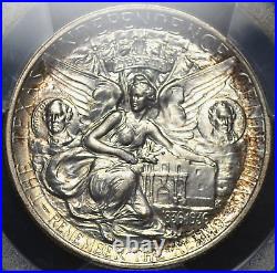 1937 Texas Commemorative Half Dollar Pcgs Ms 66 Great Silvery Luster With A Bit