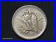1937-Texas-Dependence-Centennial-Commemorative-Half-Dollar-Proof-90-Silver-01-bbi