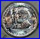1937-p-Pristine-Gem-Bu-Ms-Antietam-Commemorative-Half-dollar-01-nbj