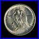 1937-s-50c-Texas-Commemorative-Silver-Half-Dollar-High-End-Bu-Coin-01-qt