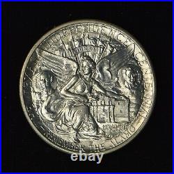 1937-s 50c Texas Commemorative Silver Half Dollar High End Bu Coin