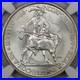 1938-50c-New-Rochelle-Commemorative-Half-Dollar-NGC-MS-65-01-hll