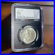 1938-D-Texas-Commemorative-Half-Dollar-NGC-MS66-VAULTBOX-8711911-049-01-pyck