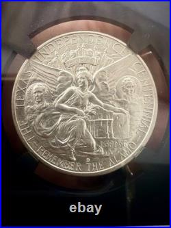 1938 D Texas Commemorative Half Dollar NGC MS66 VAULTBOX 8711911-049