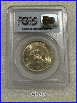 1938 New Rochelle Commemorative Half Dollar PCGS MS65