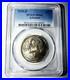 1939-d-Arkansas-Commemorative-Half-Dollar-Major-Key-Date-Pcgs-Ms65-Gem-01-koto