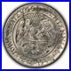 1946-50c-Iowa-Centennial-Commemorative-Silver-Half-Dollar-SKU-C1263-01-vng