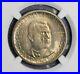 1946-Booker-T-Washington-Silver-Commemorative-Half-Dollar-Coin-Ngc-Ms66-01-zq