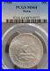 1946-IOWA-Commemorative-Half-Dollar-PCGS-Uncirculated-Detail-Combined-Shipping-01-jbd
