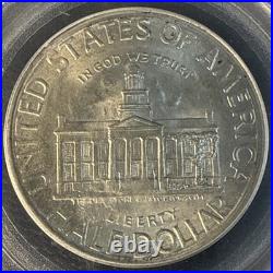 1946 Iowa COMMEM 1/2 Dollar PCGS MS 66 Great Addition For Any Collection