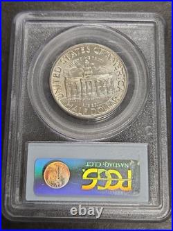 1946 Iowa Centennial Silver Commemorative Half Dollar 50C MS 66 PCGS