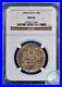 1946-Iowa-Commemorative-50c-NGC-MS66-Beautifully-Toned-Premium-Gem-Coin-01-ykyj