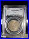 1946-Iowa-Commemorative-Half-01-nunp